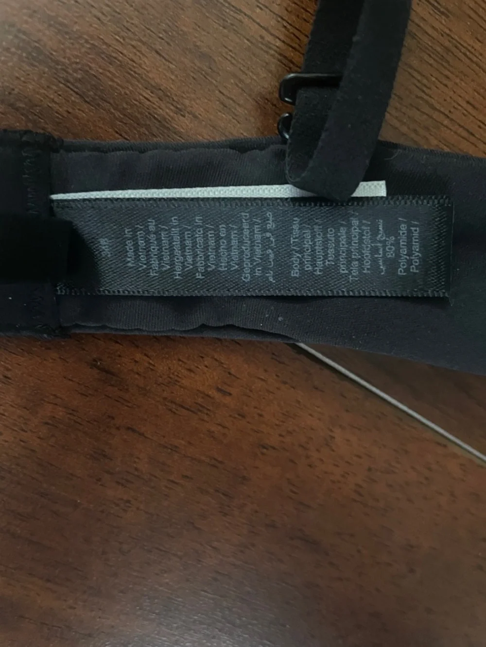 NWT SKIMS Fits Everybody T-Shirt Bra | Onyx Black | 34B
